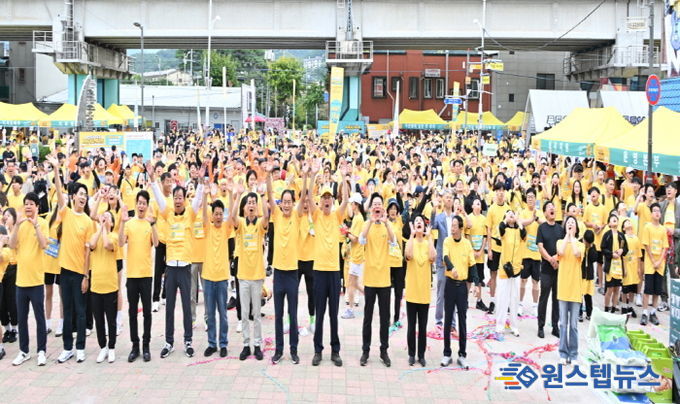 동두천시, ‘제23주년 천사데이 기념행사 및 마라톤 대회’ 성공적 개최
