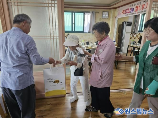 양주시 남면, '사랑나눔 효(孝) 잔치' 개최...따뜻한 온정 나눠