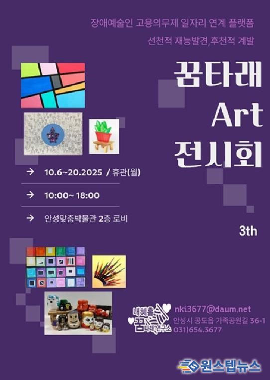 포스터