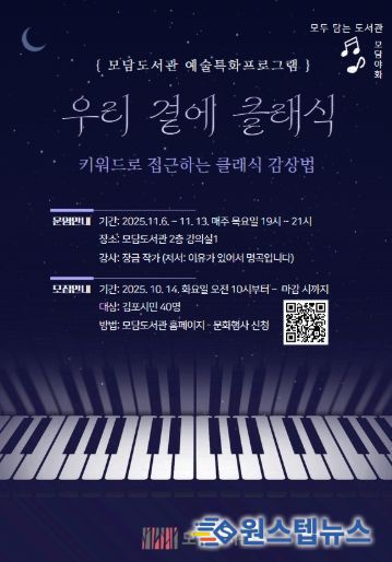 안내문