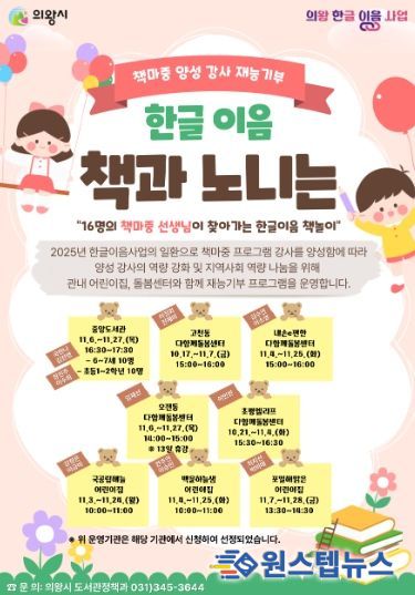 포스터