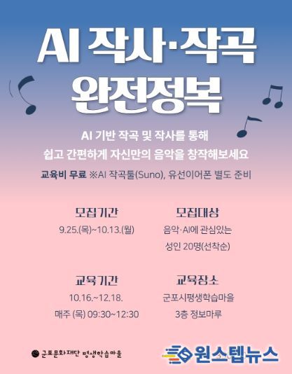 포스터