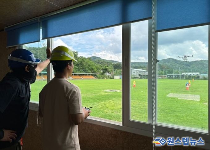 드론 비행 실습 교육모습