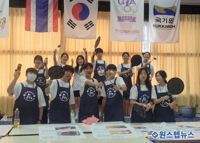 팝업레스토랑