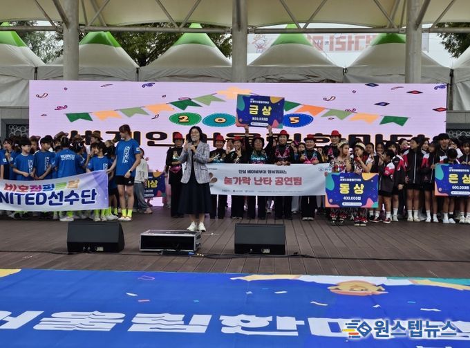 안성 베이비부머 행복캠퍼스 ‘숟가락난타 동아리팀’ 바우덕이축제 ‘2025 세계인어울림 한마당’ 금상 수상