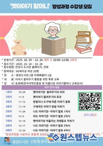 포스터
