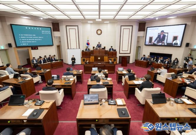 구미시의회 제291회 임시회
