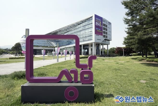 시청사