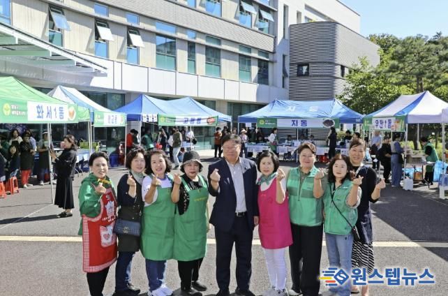 이웃과 함께한 수원시 팔달구 새마을부녀회 바자회, 나눔의 정으로 물들다
