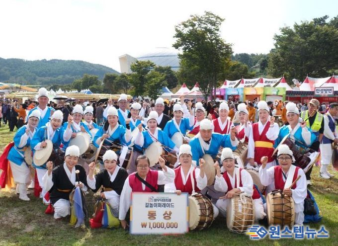 마을에서 피어난 문화, 안성맞춤 남사당 바우덕이 축제를 채우다