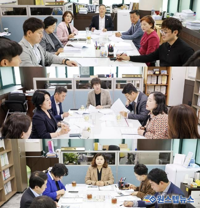안산시의회 3개 상임위원회가 지난 14일과 15일 각 상임위원장실에서 안산시 집행부와 간담회를 개최했다. 사진 위부터 차례대로 기획행정위원회와 문화복지위원회, 도시환경위원회가 간담회를 진행하고 있는 모습.