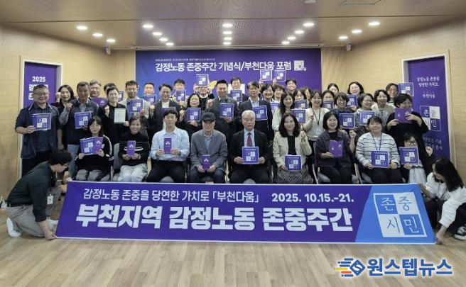 행사사진