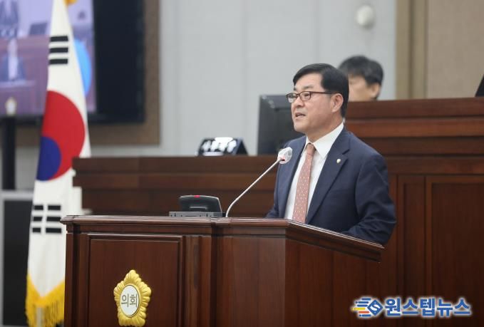 이재형 의원 5분 자유발언