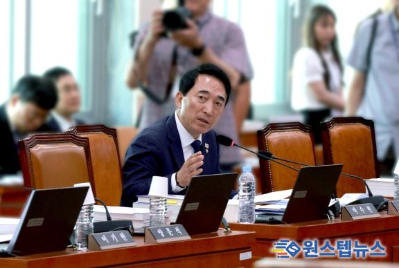 박수현 의원