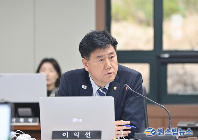 파주시의회 이익선 의원, '파주시 쌀 생산과 소비촉진 지원에 관한 조례 일부개정조례안' 발의