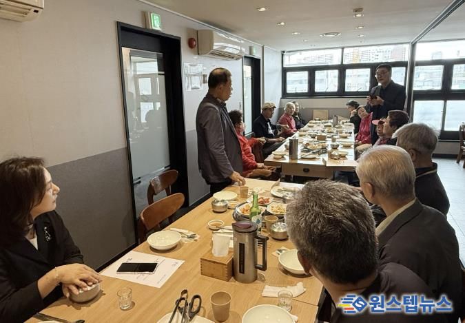 수원시 장안구 연무동, 노인협의회 회의 개최