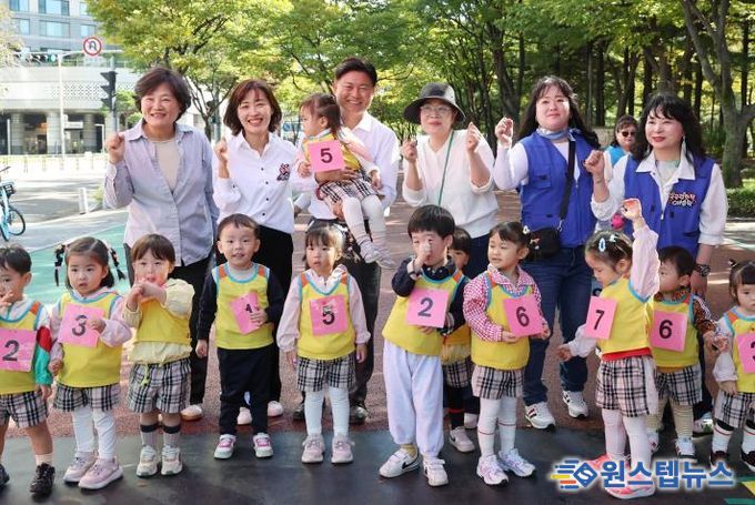 부천시어린이집연합회가 제24회 꼬마마라톤 대회를 개최했다.