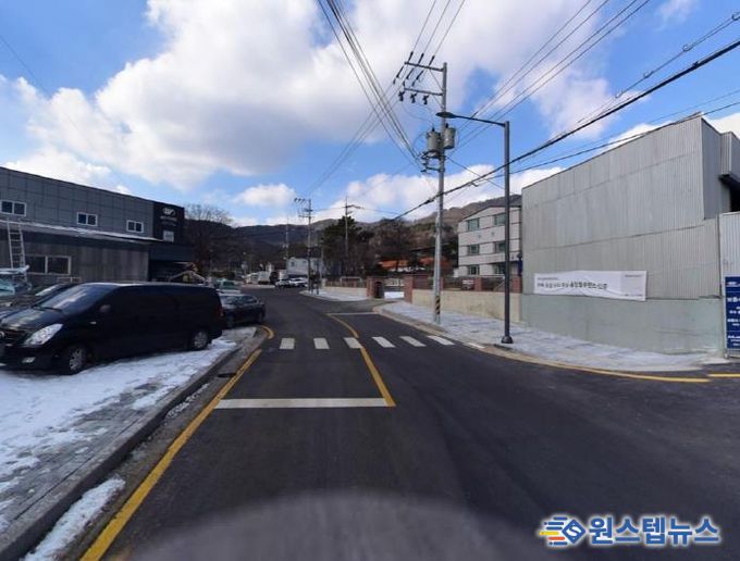 중원학교 앞 도로 개설 후