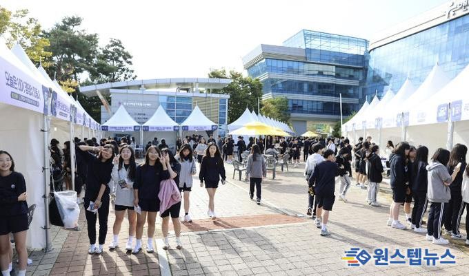 화성특례시 2025년 청소년 진로박람회 행사장 현장