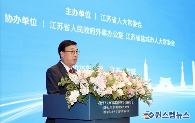 충남도의회 박기영 행정문화위원장 주제 발표