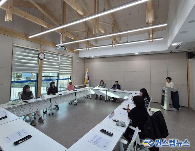 제4차 안성시 서운면지역사회보장협의체 정기회의 개최