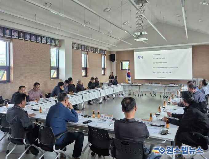 안성시 서운면 이장단협의회 “아동권리보장교육” 특강 수료