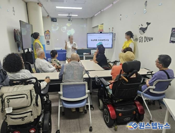 양주시 보건소 치매안심센터, 장애인 치매예방교실 성황리 운영