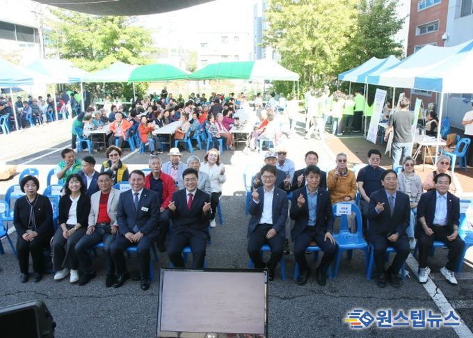 고양시 대덕동, ‘2025년 경로잔치’ 성황리 개최