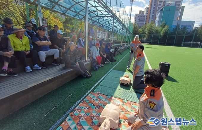 양주2동 그라운드골프클럽, 회원 대상 심폐소생술 교육 실시