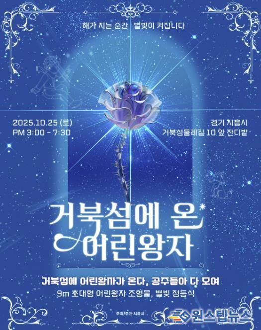 포스터