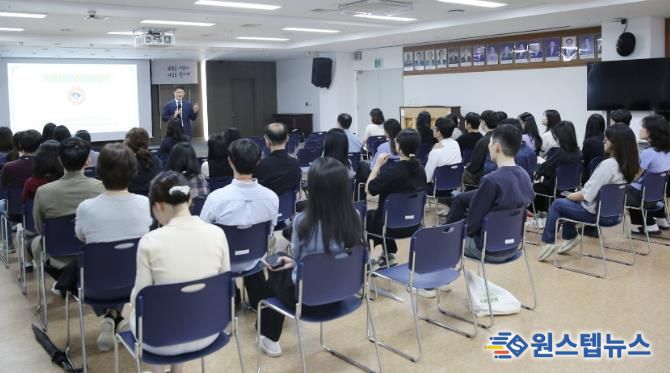 수원시 장안구, 2025년 하반기 공직자 청렴교육 실시