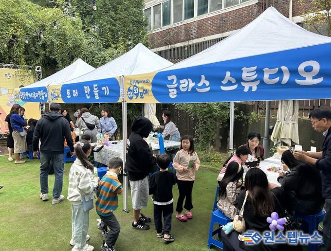 포천청소년문화의집, ‘제2회 야외공원 프로젝트 야!외!모여’ 성황리 종료