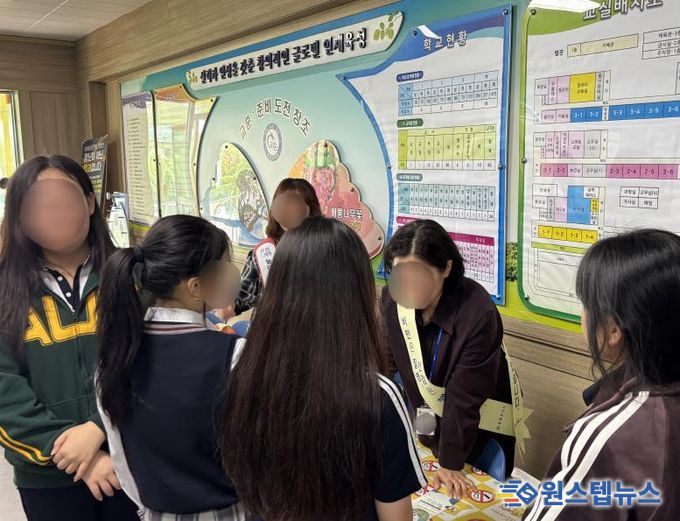 평택시 송탄보건소, 학교 현장 중심 금연 실천과 비만 예방 캠페인 전개