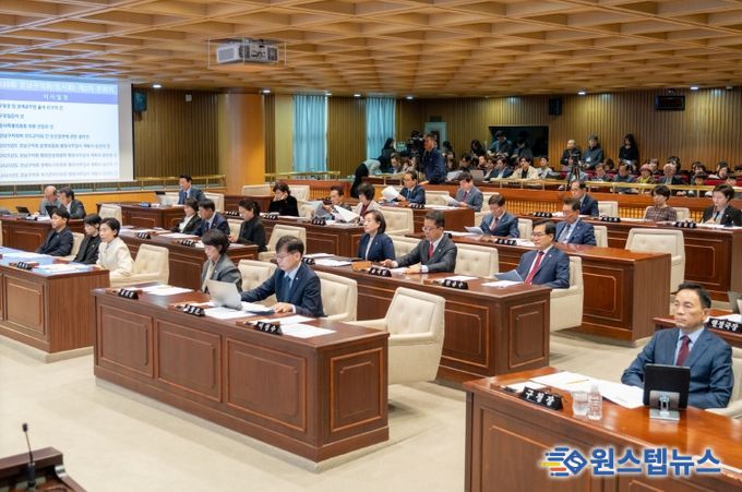 제330회 임시회 제2차 본회의 전경