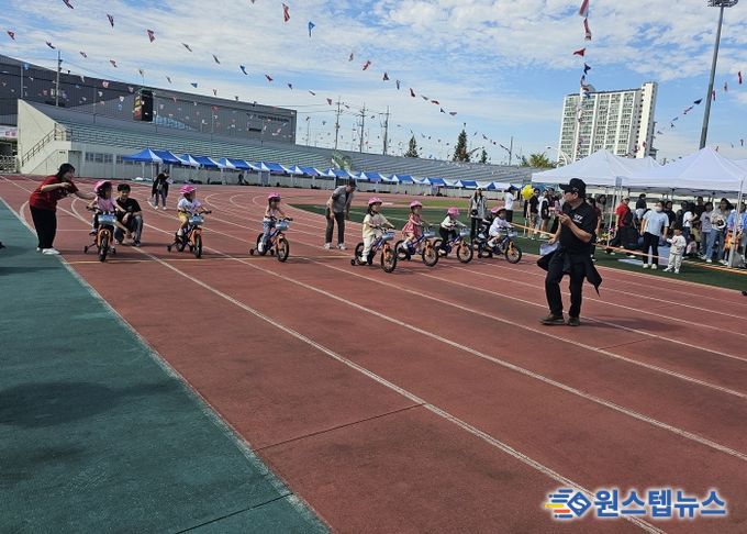 오산시, 제37회 어린이 자전거 달리기 대회 성황리 개최