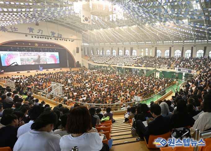 10월 19일 경민대학교 기념관에서 ‘2026 의정부 빌리 그래함 전도대회’의 사전 행사로 열린 ‘가을 JESUS FESTIVAL(가을전도대회)’ 모습