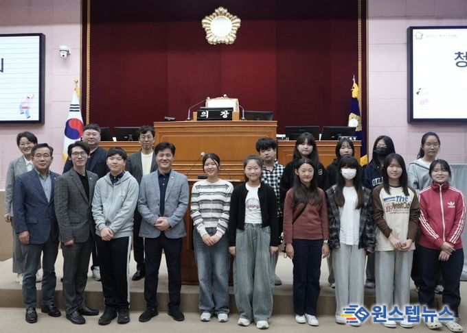 안양시의회, 2025년 청소년의회 본회의 및 수료식 개최