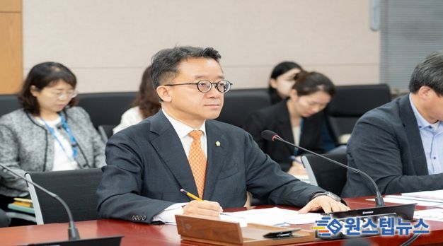 강남구의회 윤석민 의원