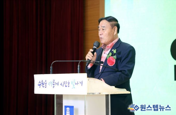 2025 권선구 은빛 어르신 노래자랑(축사)