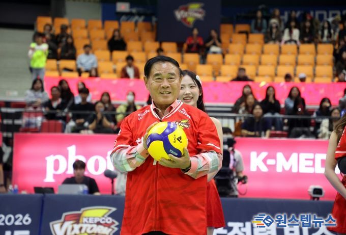 V리그 남자배구 홈 개막전