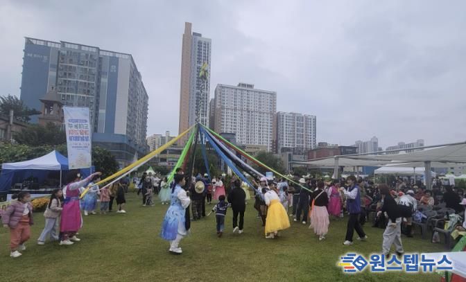 시흥시 '도시농부 가을걷이 체험행사'로 농업 가치 되새겨