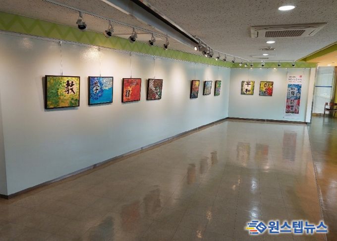 덕양구청 갤러리 ‘꿈’