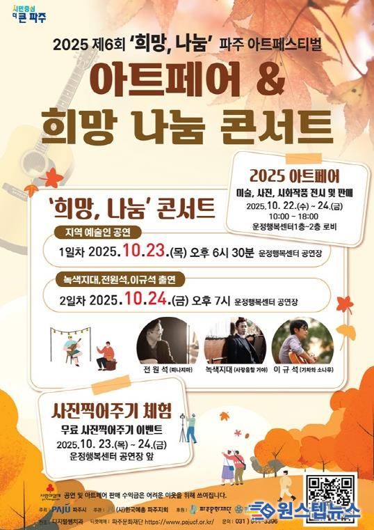 포스터