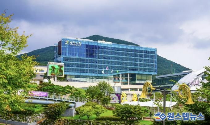 광주시청