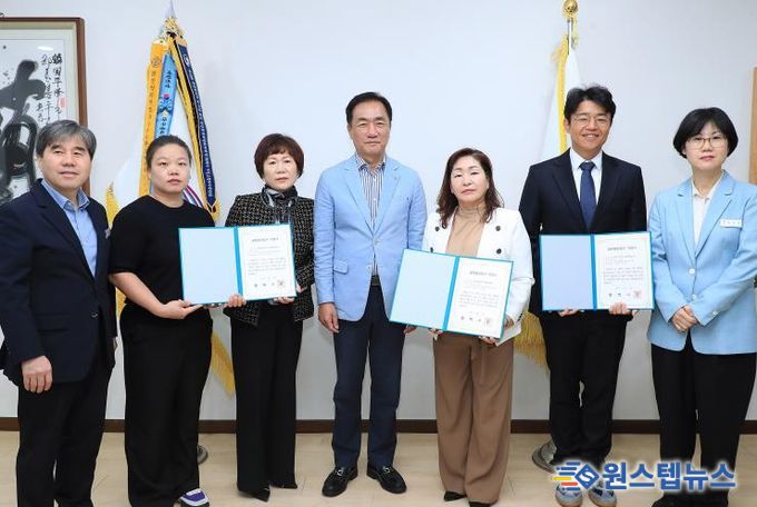 평택시, ‘골목형상점가’ 5, 6, 7호 지정... 골목상권 활성화 기대