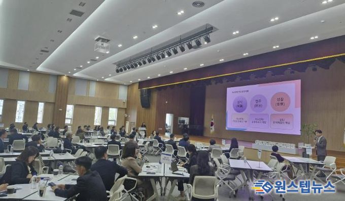 안산교육지원청, 경기미래교육 실현을 위한 '2025 하반기 지구장학협의회' 개최