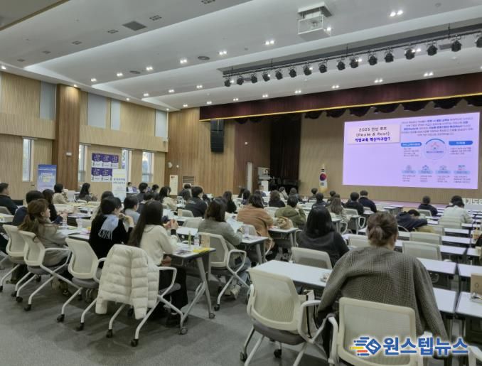 안산교육지원청, 직업계고의 가치 재발견! 2026학년도 공동 입시설명회 성료