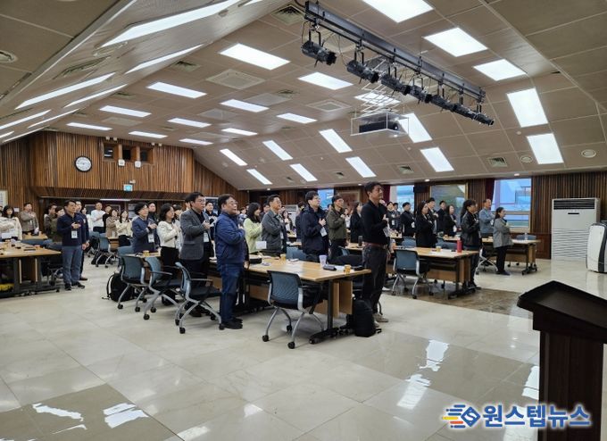 경기도교육청율곡연수원, 5급 승진예정자 대상 ‘정책역량 및 리더십 함양’ 연수