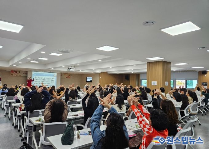 하반기 늘봄학교 담당자 역량 강화 연수