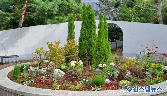 ‘주민과 함께하는 힐링공간’, 비전2동 행복정원 조성